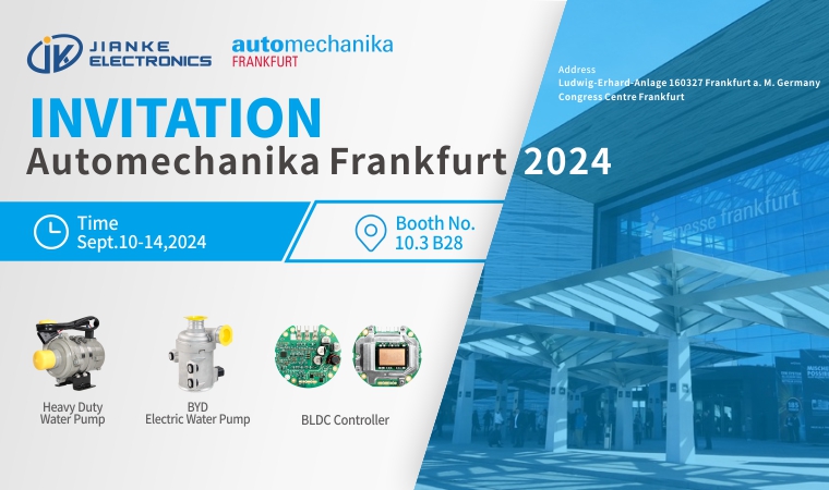 2024德國法蘭克福汽配展盛大開幕，健科電子攜最新產(chǎn)品亮相